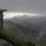 太鼓岩で絶景を